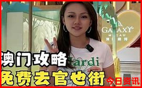7月香格里拉旅游攻略