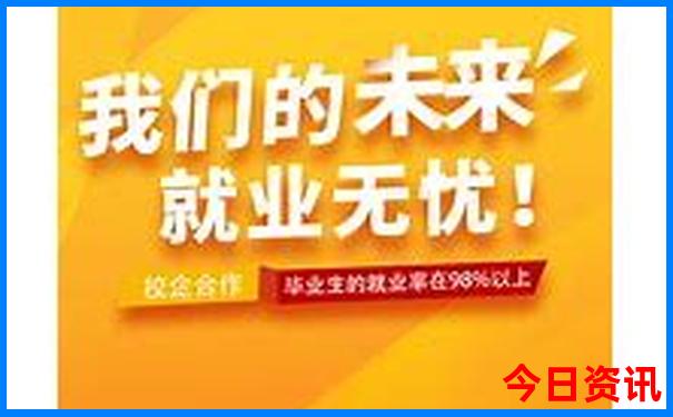陇南市旅游必去十大景点